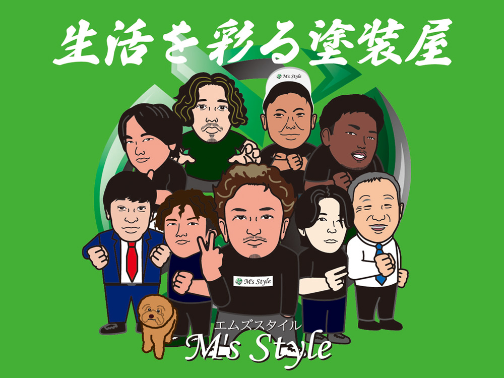 M's style